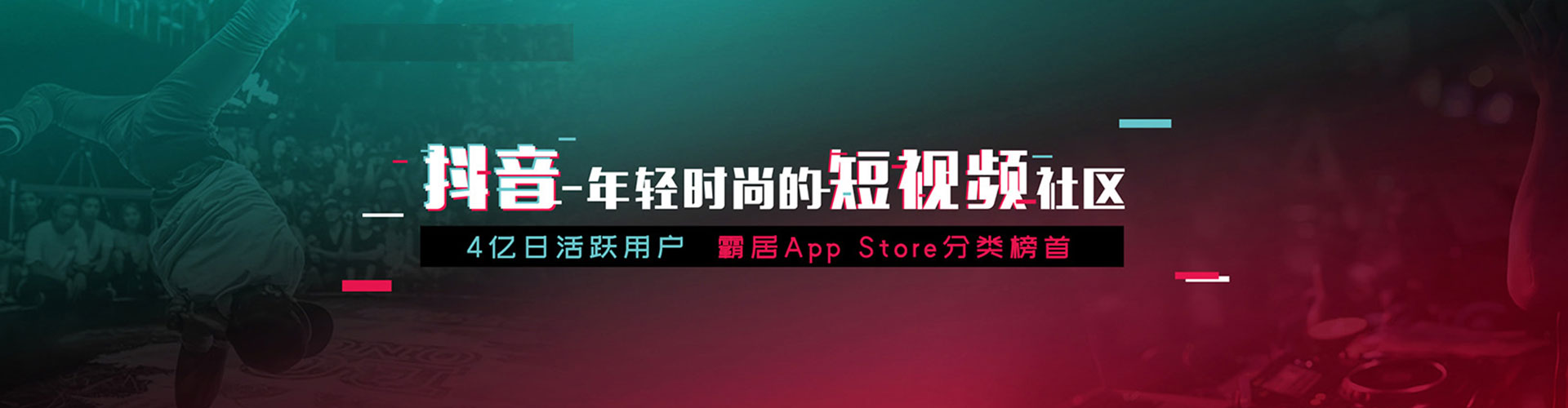 海原百度推广排名