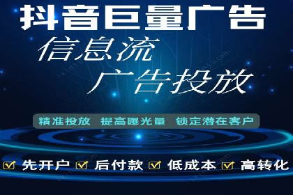 掌握开户高返点技巧：成功案例解读